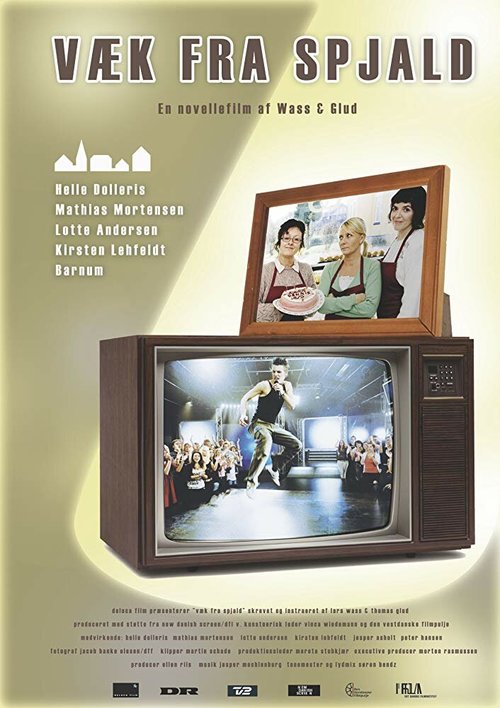 Обложка (Постер) Уход / Væk fra spjald (2007) HDRip Обложка (Постер) Уход / Væk fra spjald (2007) HDRip