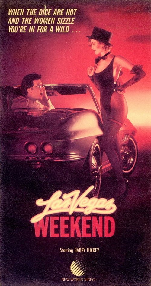 Обложка (Постер) Уик-энд в Лас-Вегасе / Las Vegas Weekend (1986) SATRip Обложка (Постер) Уик-энд в Лас-Вегасе / Las Vegas Weekend (1986) SATRip