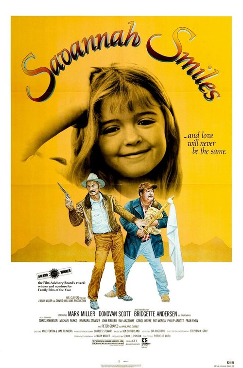 Обложка (Постер) Улыбки Саванны / Savannah Smiles (1982) SATRip Обложка (Постер) Улыбки Саванны / Savannah Smiles (1982) SATRip