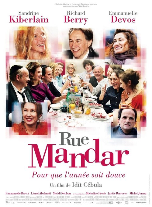 Обложка (Постер) Улица Мандар / Rue Mandar (2012) HDRip Обложка (Постер) Улица Мандар / Rue Mandar (2012) HDRip