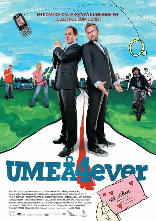 Обложка (Постер) Umeå4ever (2011) HDRip Обложка (Постер) Umeå4ever (2011) HDRip