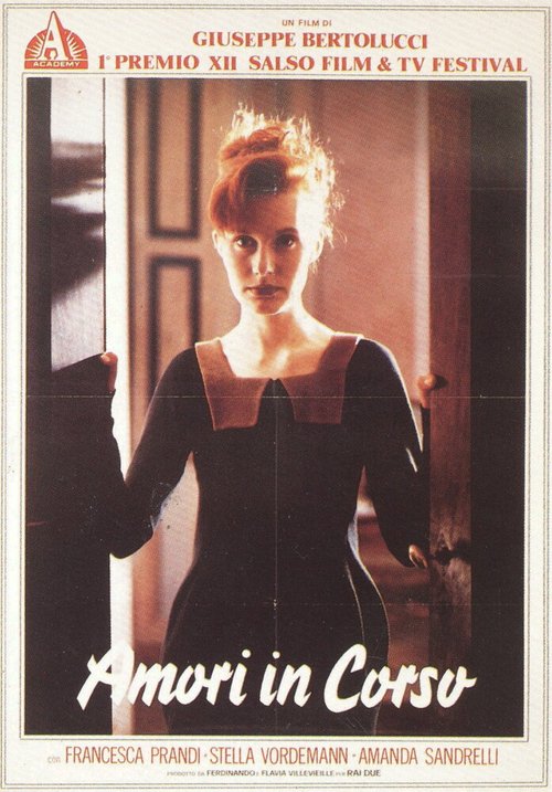 Обложка (Постер) Уметь любить / Amori in corso (1989) SATRip Обложка (Постер) Уметь любить / Amori in corso (1989) SATRip