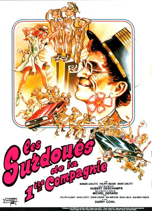 Обложка (Постер) Умники из первого взвода / Les surdoués de la première compagnie (1981) SATRip Обложка (Постер) Умники из первого взвода / Les surdoués de la première compagnie (1981) SATRip