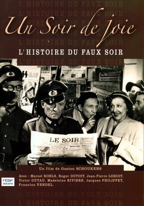 Обложка (Постер) Un soir de joie (1955) SATRip Обложка (Постер) Un soir de joie (1955) SATRip