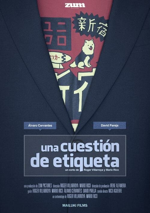 Обложка (Постер) Una cuestión de etiqueta (2014) 