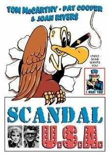 Обложка (Постер) Uncle Scam (1981) SATRip