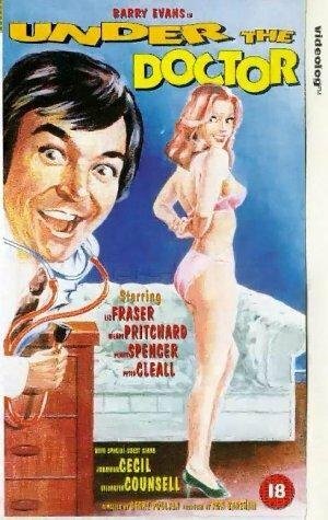 Обложка (Постер) Under the Doctor (1976) SATRip Обложка (Постер) Under the Doctor (1976) SATRip