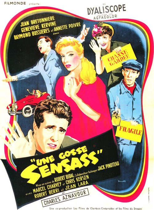 Обложка (Постер) Une gosse «sensass» (1957) SATRip Обложка (Постер) Une gosse «sensass» (1957) SATRip