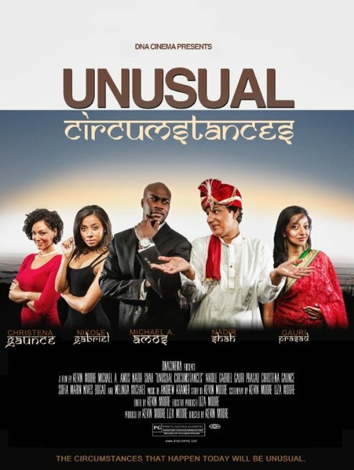 Обложка (Постер) Unusual Circumstances (2015) Обложка (Постер) Unusual Circumstances (2015)