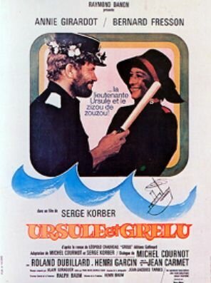 Обложка (Постер) Урсула и Грелу / Ursule et Grelu (1973) Обложка (Постер) Урсула и Грелу / Ursule et Grelu (1973)