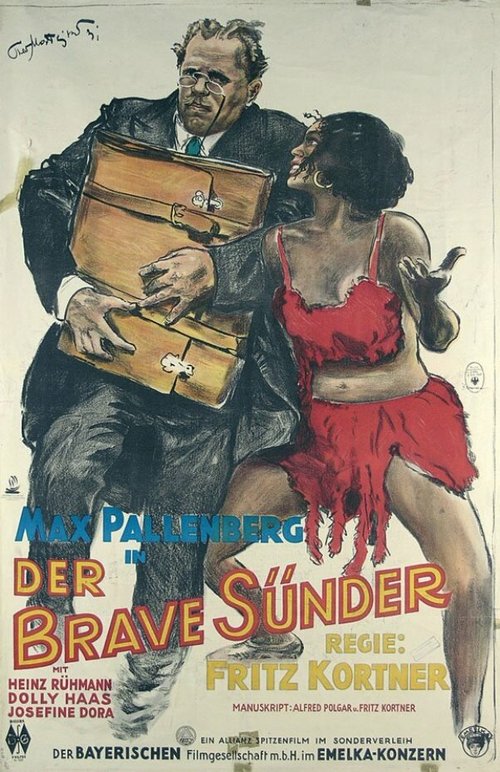 Обложка (Постер) Усердный грешник / Der brave Sünder (1931) SATRip Обложка (Постер) Усердный грешник / Der brave Sünder (1931) SATRip