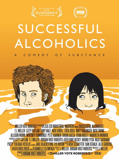 Обложка (Постер) Успешные алкоголики / Successful Alcoholics (2010) HDRip Обложка (Постер) Успешные алкоголики / Successful Alcoholics (2010) HDRip