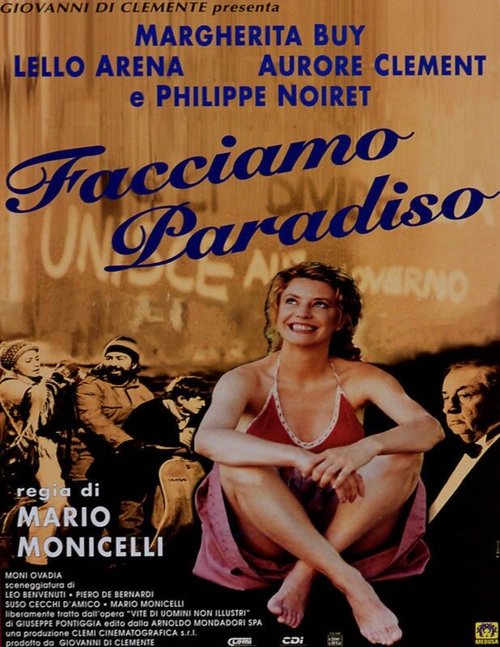 Обложка (Постер) Устроим рай / Facciamo paradiso (1995) HDRip Обложка (Постер) Устроим рай / Facciamo paradiso (1995) HDRip