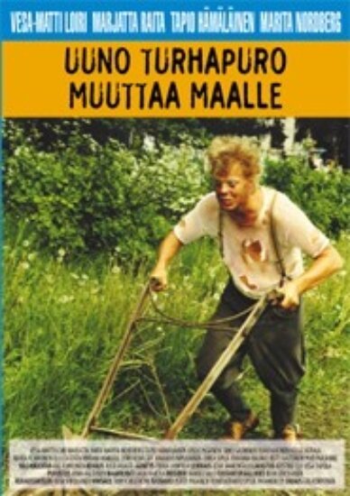 Обложка (Постер) Ууно Турхапуро: Изменить страну / Uuno Turhapuro muuttaa maalle (1986) SATRip Обложка (Постер) Ууно Турхапуро: Изменить страну / Uuno Turhapuro muuttaa maalle (1986) SATRip