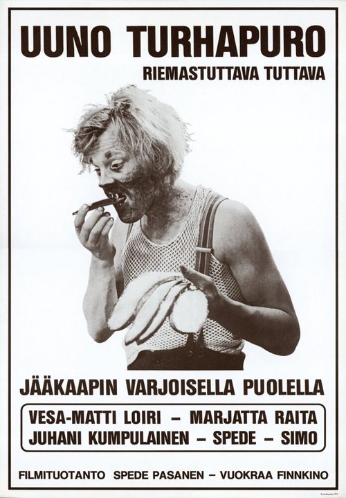 Обложка (Постер) Ууно Турхапуро / Uuno Turhapuro (1973) SATRip Обложка (Постер) Ууно Турхапуро / Uuno Turhapuro (1973) SATRip