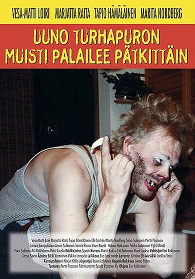 Обложка (Постер) Uuno Turhapuron muisti palailee pätkittäin (1983) SATRip Обложка (Постер) Uuno Turhapuron muisti palailee pätkittäin (1983) SATRip