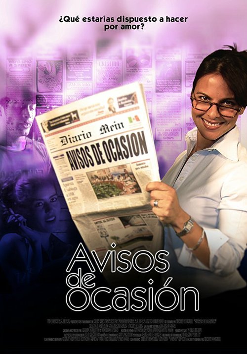 Обложка (Постер) Уведомления по случаю / Avisos de ocasión (2004) 