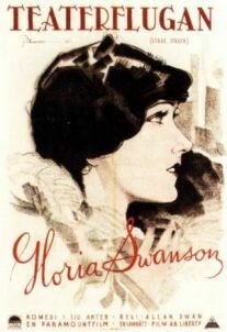 Обложка (Постер) Увлечённая сценой / Stage Struck (1925) SATRip Обложка (Постер) Увлечённая сценой / Stage Struck (1925) SATRip