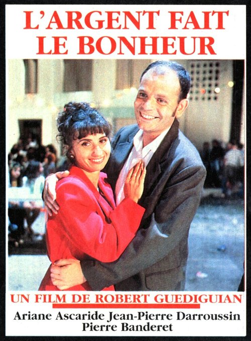 Обложка (Постер) В деньгах счастье / L'argent fait le bonheur (1993) HDRip