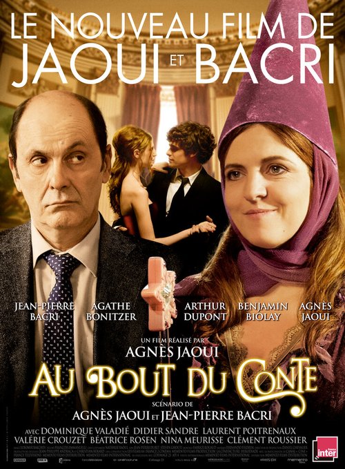 Обложка (Постер) В конце сказки / Au bout du conte (2013) HDRip Обложка (Постер) В конце сказки / Au bout du conte (2013) HDRip