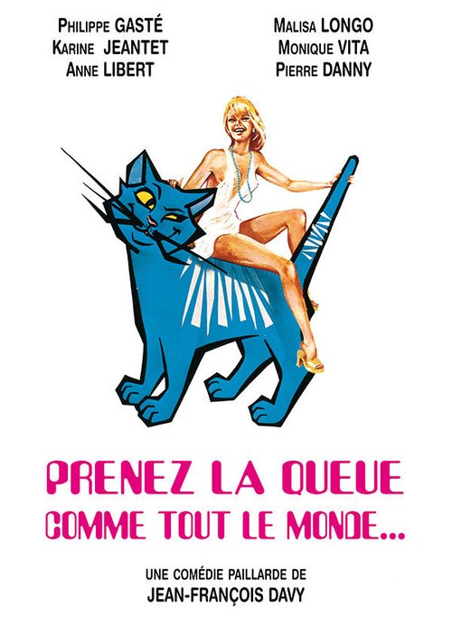 Обложка (Постер) В очередь, как все / Prenez la queue comme tout le monde (1973) SATRip Обложка (Постер) В очередь, как все / Prenez la queue comme tout le monde (1973) SATRip