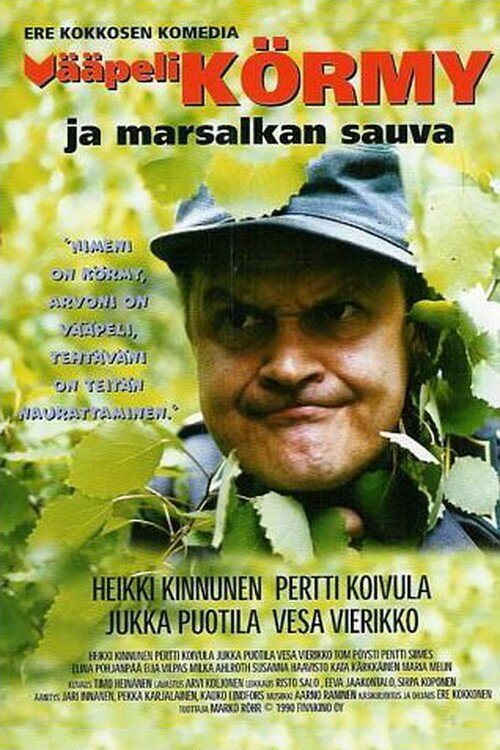 Обложка (Постер) Vääpeli Körmy ja marsalkan sauva (1990) HDRip Обложка (Постер) Vääpeli Körmy ja marsalkan sauva (1990) HDRip