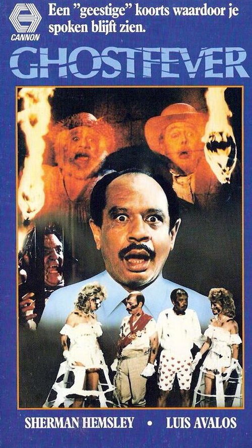 Обложка (Постер) В погоне за призраком / Ghost Fever (1986) SATRip Обложка (Постер) В погоне за призраком / Ghost Fever (1986) SATRip