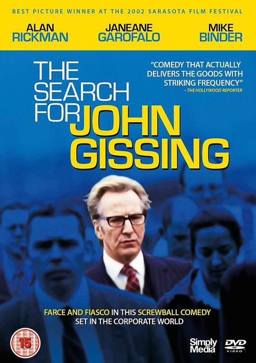 Обложка (Постер) В поисках Джона Гиссинга / The Search for John Gissing (2001) HDRip