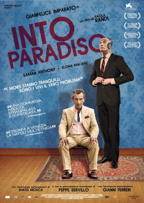Обложка (Постер) В рай / Into Paradiso (2010) Обложка (Постер) В рай / Into Paradiso (2010)