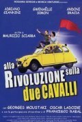 Обложка (Постер) В революцию на двух лошадях / Alla rivoluzione sulla due cavalli (2001) HDRip Обложка (Постер) В революцию на двух лошадях / Alla rivoluzione sulla due cavalli (2001) HDRip