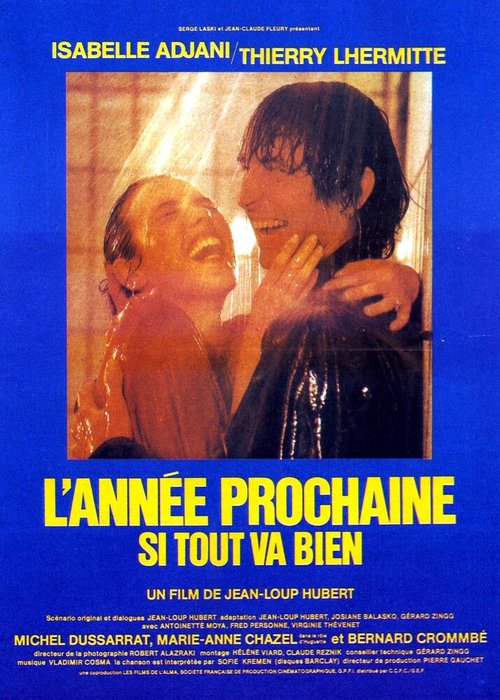 Обложка (Постер) В следующем году..., если все будет хорошо / L'année prochaine... si tout va bien (1981) SATRip