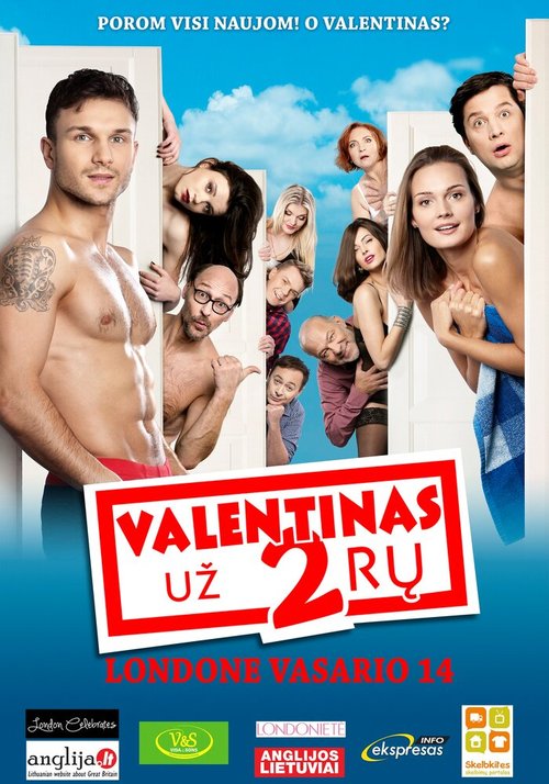 Обложка (Постер) Валентин за дверью / Valentinas uz 2ru (2014) HDRip
