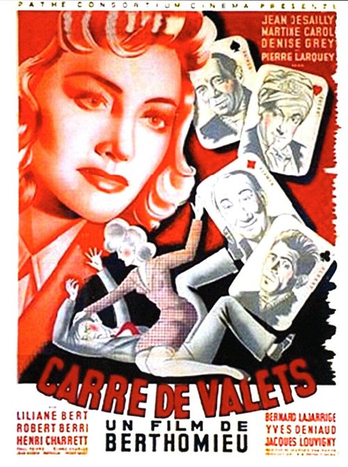 Обложка (Постер) Вальтовое каре / Carré de valets (1947) SATRip Обложка (Постер) Вальтовое каре / Carré de valets (1947) SATRip