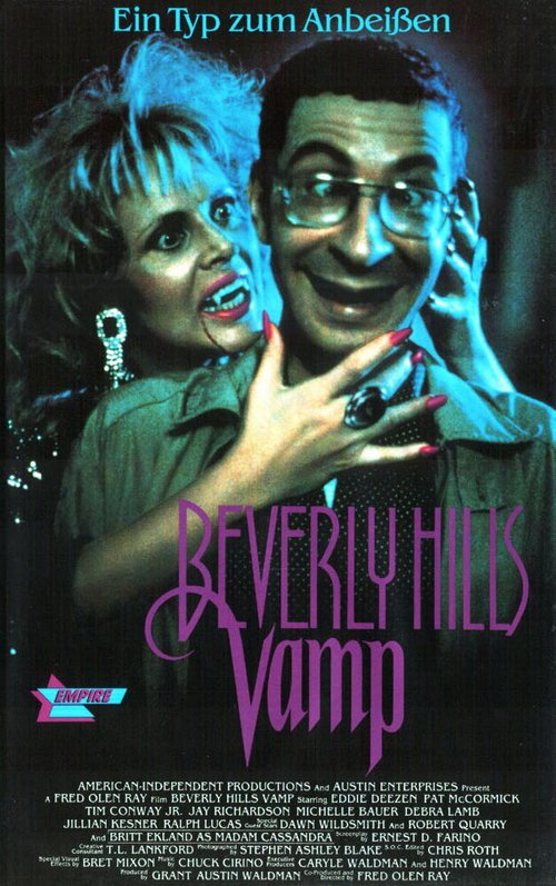 Обложка (Постер) Вампир из Беверли Хиллз / Beverly Hills Vamp (1988) SATRip