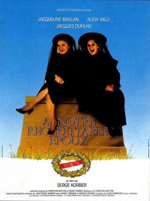 Обложка (Постер) Ваш раскаявшийся супруг / À notre regrettable époux (1988) SATRip Обложка (Постер) Ваш раскаявшийся супруг / À notre regrettable époux (1988) SATRip