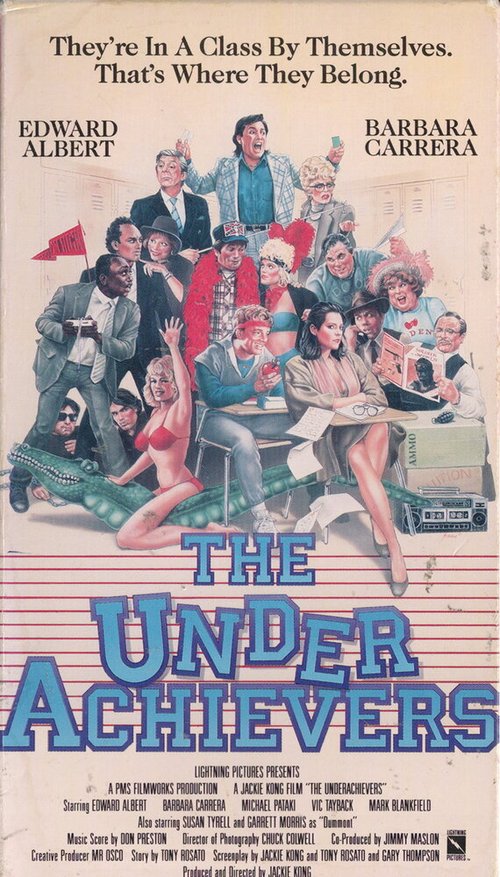 Обложка (Постер) Вечерняя школа / The Under Achievers (1987) SATRip