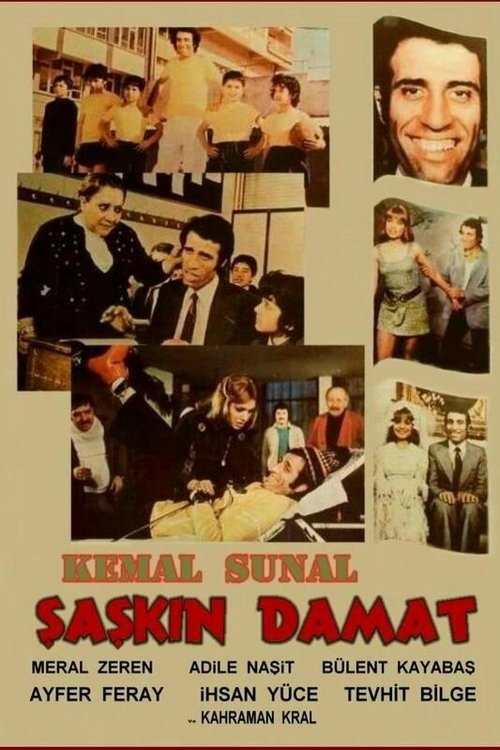 Обложка (Постер) Вечный жених / Saskin damat (1975) SATRip Обложка (Постер) Вечный жених / Saskin damat (1975) SATRip
