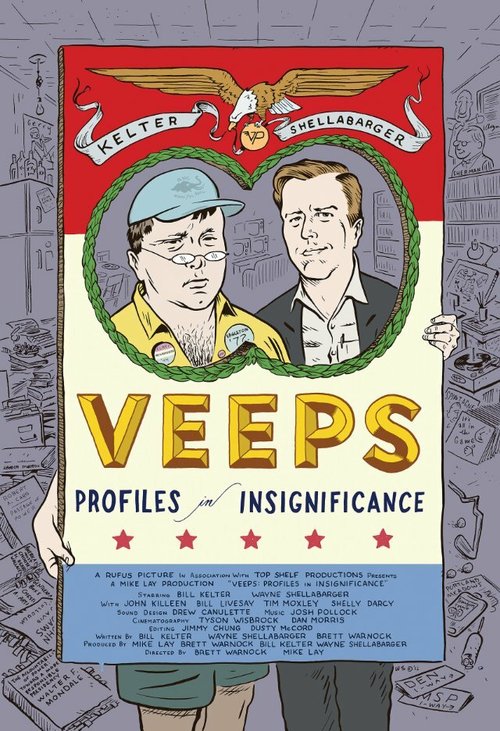 Обложка (Постер) Veeps (2013) HDRip Обложка (Постер) Veeps (2013) HDRip