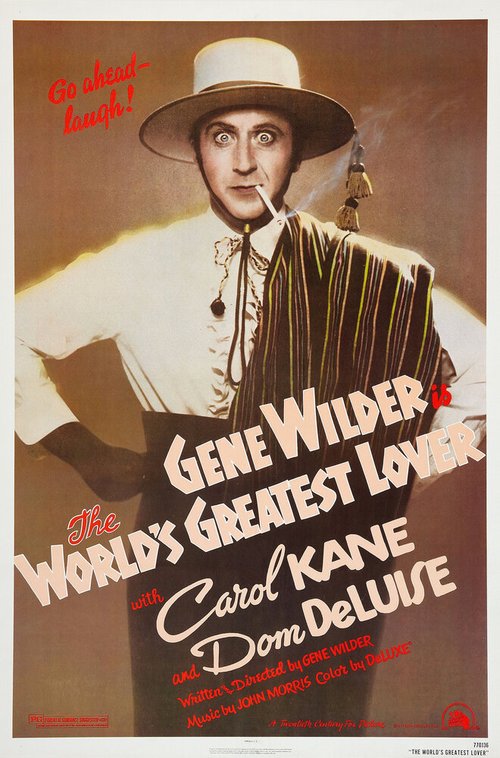 Обложка (Постер) Величайший любовник в мире / The World's Greatest Lover (1977) SATRip Обложка (Постер) Величайший любовник в мире / The World's Greatest Lover (1977) SATRip