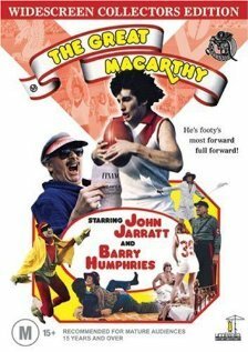 Обложка (Постер) Великий МакАрти / The Great MacArthy (1975) SATRip