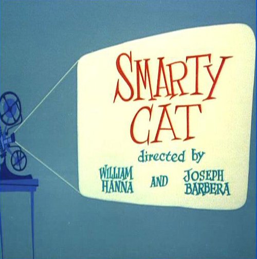 Обложка (Постер) Великолепный кот / Smarty Cat (1955) Обложка (Постер) Великолепный кот / Smarty Cat (1955)