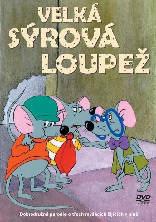 Обложка (Постер) Velká sýrová loupez (1986) SATRip Обложка (Постер) Velká sýrová loupez (1986) SATRip