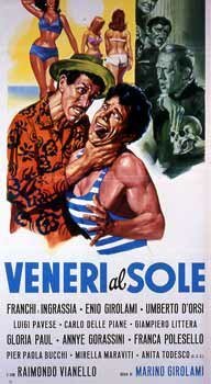 Обложка (Постер) Veneri al sole (1965) SATRip Обложка (Постер) Veneri al sole (1965) SATRip