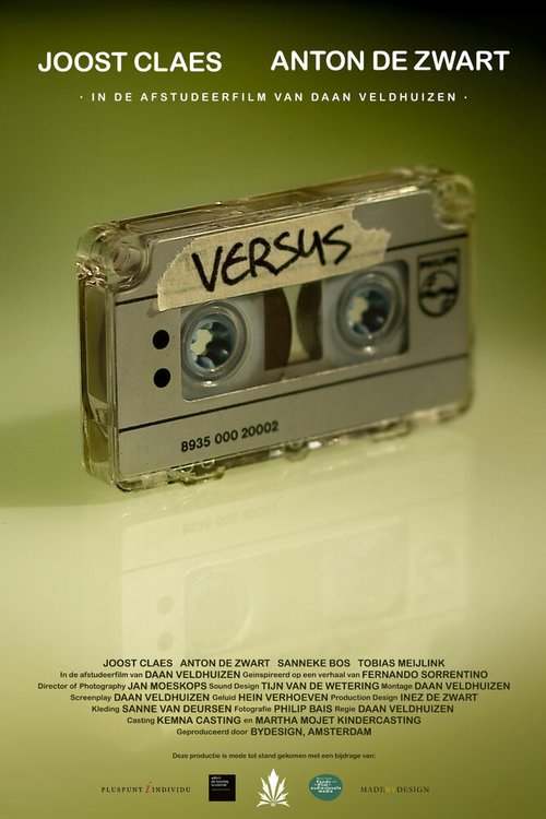 Обложка (Постер) Versus (2007) HDRip Обложка (Постер) Versus (2007) HDRip