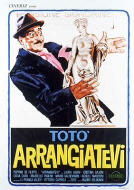 Обложка (Постер) Вертись сам! / Arrangiatevi (1959) SATRip Обложка (Постер) Вертись сам! / Arrangiatevi (1959) SATRip