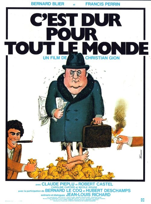 Обложка (Постер) Весь мир прекрасен, весь мир мил / C'est dur pour tout le monde (1975) SATRip Обложка (Постер) Весь мир прекрасен, весь мир мил / C'est dur pour tout le monde (1975) SATRip