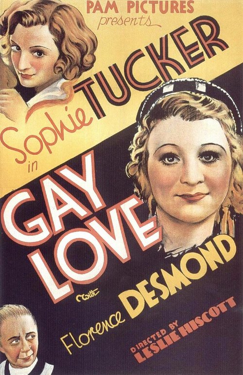 Обложка (Постер) Веселая любовь / Gay Love (1934) SATRip Обложка (Постер) Веселая любовь / Gay Love (1934) SATRip