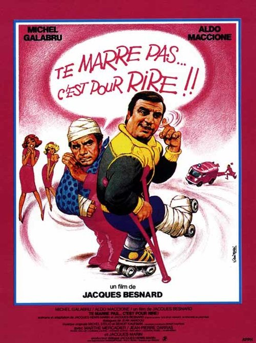 Обложка (Постер) Весело… потому что смешно! / Te marre pas... c'est pour rire! (1982) SATRip Обложка (Постер) Весело… потому что смешно! / Te marre pas... c'est pour rire! (1982) SATRip