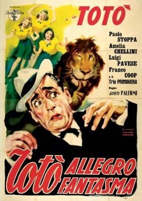 Обложка (Постер) Веселое привидение / L'allegro fantasma (1941) SATRip Обложка (Постер) Веселое привидение / L'allegro fantasma (1941) SATRip