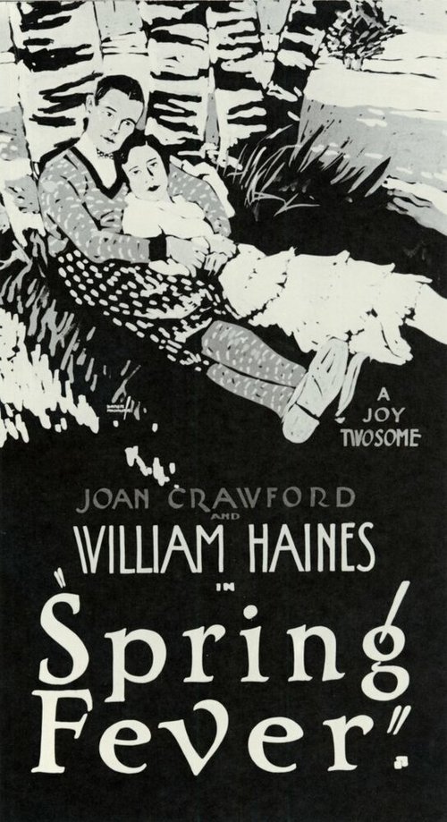 Обложка (Постер) Весенняя лихорадка / Spring Fever (1927) SATRip Обложка (Постер) Весенняя лихорадка / Spring Fever (1927) SATRip